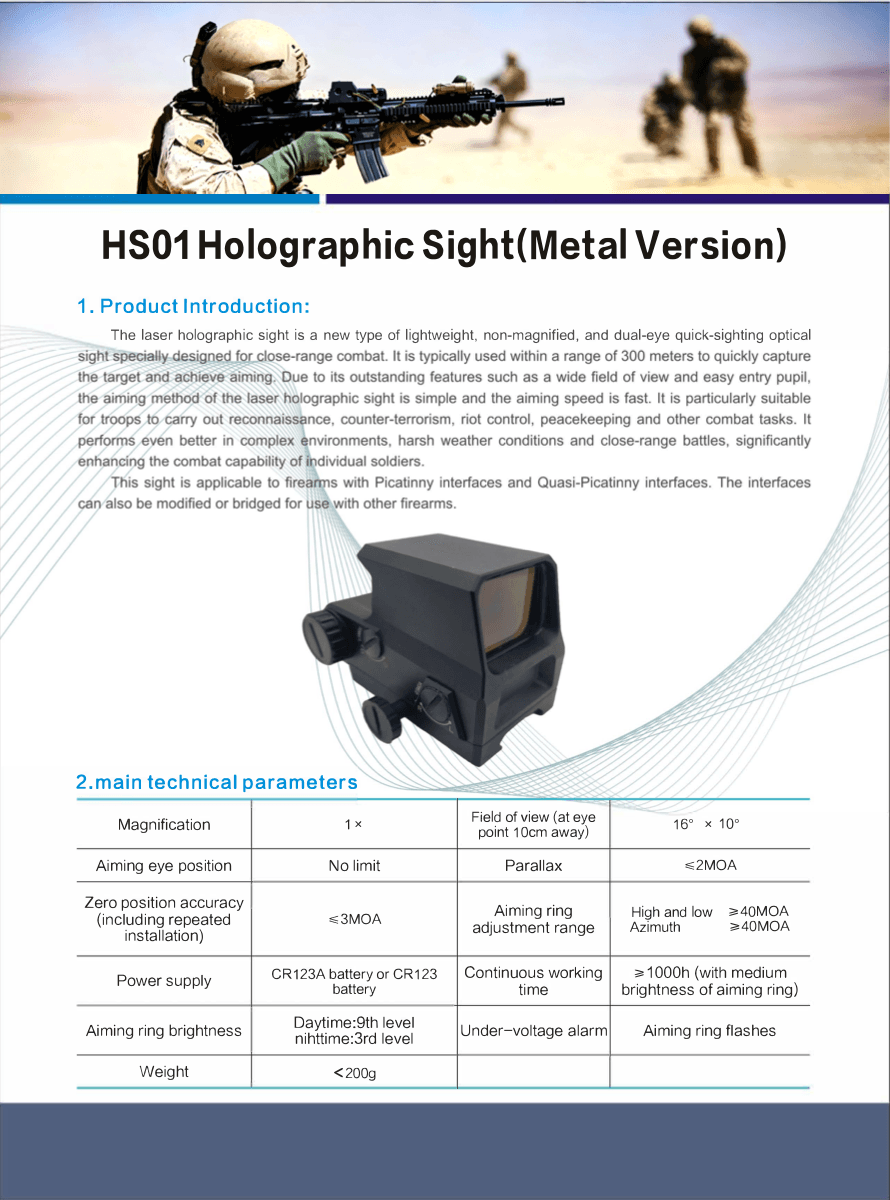 Holographic Sight (Metal Version) product visual
