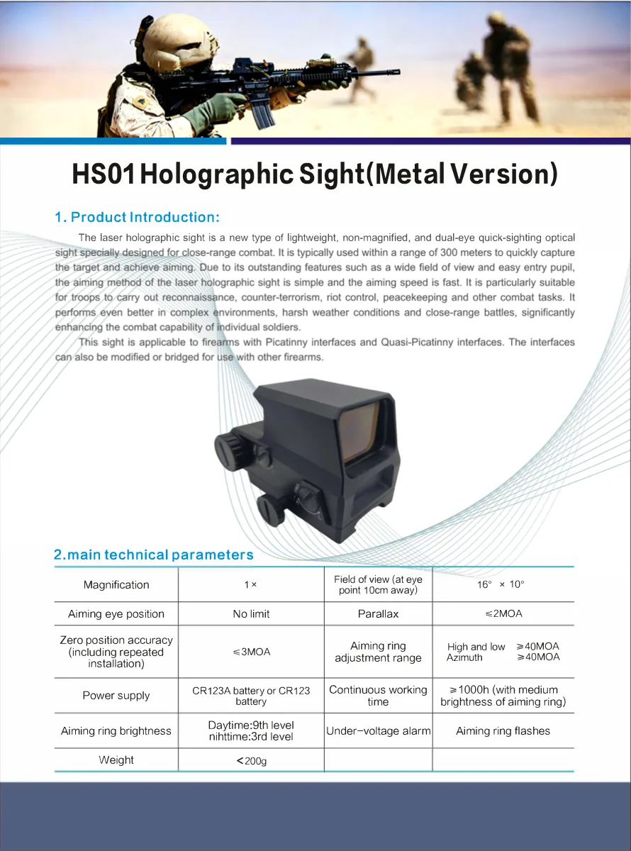 Holographic Sight (Metal Version)