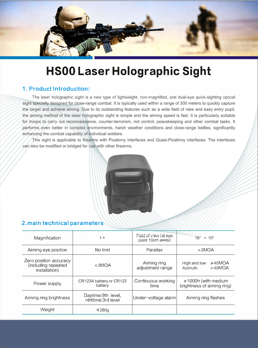 Laser Holographic Sight product visual