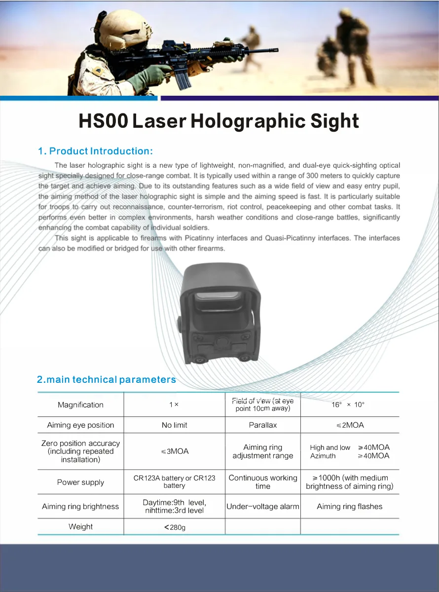 Laser Holographic Sight