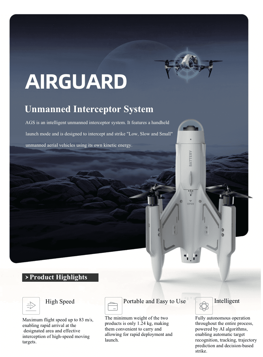 Unmanned Interceptor System product visual